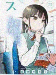 深夜食堂 美食综艺