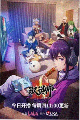 小猪佩奇 亲子动画